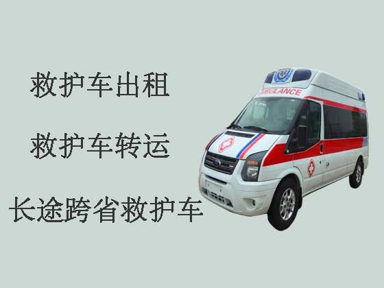 中山病人转院救护车出租|医疗转运车租赁电话